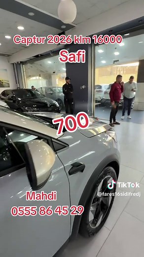 Renault Captur 2026 Klm 16000