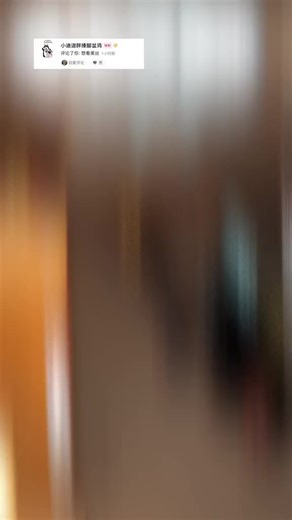 Etomidate依托咪酯 on TikTok