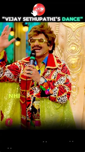 Vijay Sethupathi Dance..!!📈🔥☠️Ft:- ‪@NetflixIndiaOfficial‬ #sunilgrover #vijaysethupathi #funny