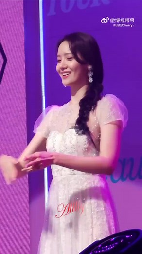 YoonA Dance in Hoot - Girls Generation | Member SNSD