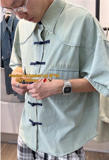 Some preview of Against Lab Sp’26 Delivery ‘Dirt& Dignity’ this year!!🧨🐎💨👀 Running low, check it out at our store/ TikTok shop fam! 💚 📍Endless Clothing Eco Palladium, JB Streetwear Multi Label Store in Jb 🏡B-01-11, Jalan Ekoflora 7/2, Taman Ekoflora, 81100 Johor 🕑 1-10pm daily #streetwear #endlessclothing #ecopalladium #endlessselectstore #multilabelstore