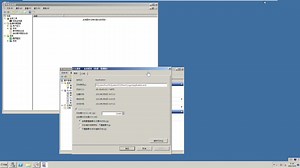 Windows server 2008 R2如何查看应用程序日志