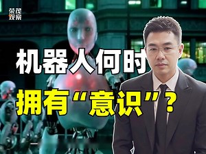 深度探索机器人如何学习和训练，从而一步步蜕变成我们身边的智能伙伴