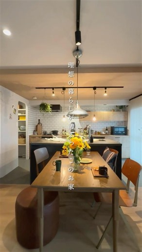 マンションリノベーション「キャンバス」をご紹介♪