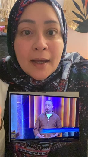 Think Tree | Sara Abdallah Services