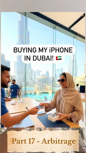 Part 17 - The Arbitrage and The “iPhone Business Trick” - Learn stock market in 30 days #arbitrage