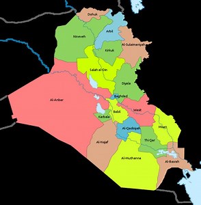 Governorates of Iraq - Alchetron, The Free Social Encyclopedia
