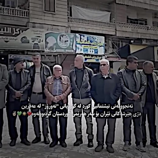 بڵند ئیدیت: ستایلی نوێی ڤیدیۆکانی خۆت دروست بکە