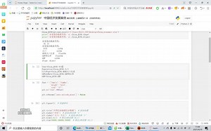 matplotlib科学绘图初步_xlim和xticks之间的区别