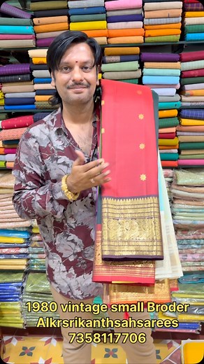 Most 1980 vintage Sarees Small Broder 🧐⁉️ Alkrsrikanthsahsarees 😍 Kanchipuram 32.b Kottai Kollai Subbaraya Street Near Aruna Treater Railway Road 2 nd left Kanchipuram- 631501 Pls check google map alkrsrikanthsahsarees 😍 Vintage collection alkrsrikanthsahsarees 😍 Alkrsrikanthsahsarees Very unique design soft silk sarees 💖 Alkrsrikanthsahsarees 👉 7️⃣3️⃣5️⃣8️⃣1️⃣1️⃣7️⃣7️⃣0️⃣6️⃣ @a.l.k.r.srikanth_sha_sarees #alkrsrikanthsahsareessoftsilksarees #alkrsrikanthsahsarees #srikanthsahpattusaree #ka