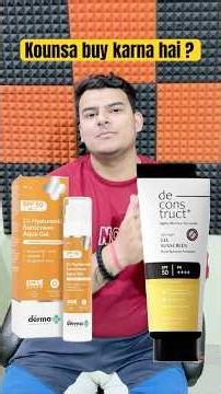 Deconstruct Gel Sunscreen Vs The Derma Co Aqua gel sunscreen| Which one is better #shorts
