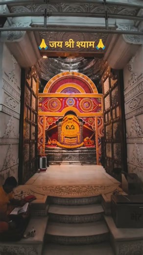 #shyam #khatushyam #khatudham #khatushyambhajan #shyambhajan #khatu #status #mahadev #shorts