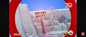 National Library of Sri Lanka on Reels