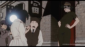 3.2K views · 45 reactions | Check out this exclusive clip from the...