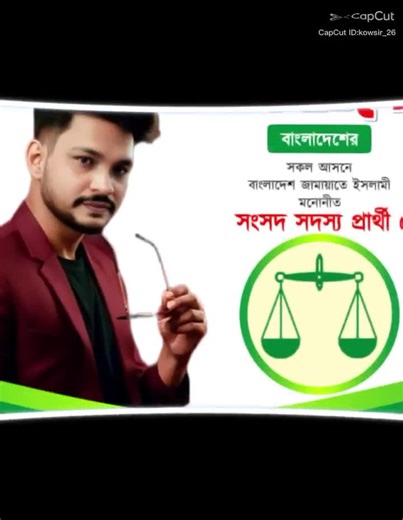 Rihan Rihan (@rihan.rihan0466)’s videos with original sound - Rihan Rihan