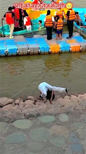 bahut tej lagi🥺SUPORT THIS CHANNEL ONE LIKE PLZ INDIAN TELENT🙏#youtubeshort#teambackflip#viralvideo🙏