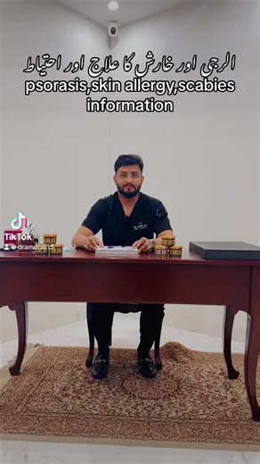 Understanding Allergies: Pollen and Dust Insights