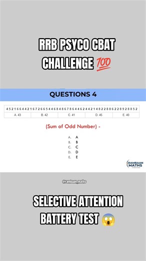 RRB Psycho Test | Selective Attention Test Battery | CBAT Practice 🔥| RRB NTPC Psycho Test Question