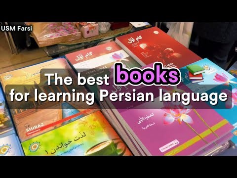 Tehran Book fair| “Best Persian books for Learning”