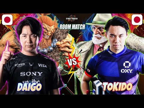SF6 | DAIGO (#2 Ranked Akuma) vs TOKIDO (JP) 👉 High-Level Street Fighter 6 Gameplay