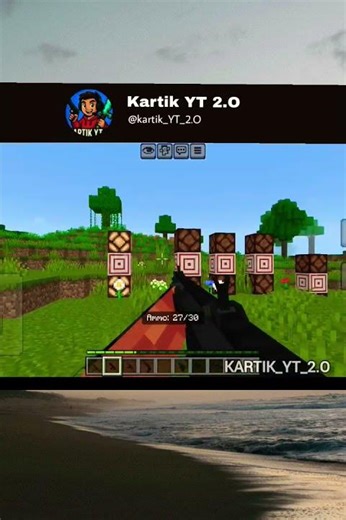 warfare addon for mcpe