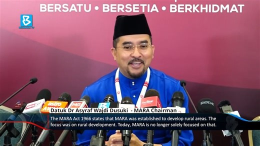 #BernamaNews: Amendments to the Majlis Amanah Rakyat Act 1966 are in the final stage and expected to be tabled later this year. #digitalbernamatv #MARA #TVET #finalstage | Bernama TV | Facebook
