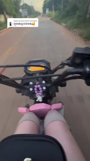 Replying to @Pozz Väñ អ្នកទាំងអស់គ្នា🥹#suing #foryou #fyp