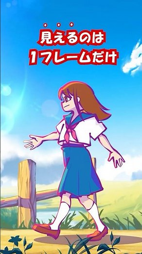 【手書きアニメ】課題として出された「歩き」をテーマに作成しました！🩵 #アニメーション #クリスタ #イラスト #女の子 #描いてみた