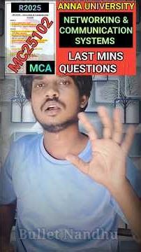 Networking & Communication Systems(MC25102) Regulation 2025 #mc25102 #annauniversity #mca #r2025 #au