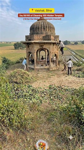 Shiva Temple Restoration Temple Cleaning #beforeafter #travel #spiritualindia #earthtemple #sacred