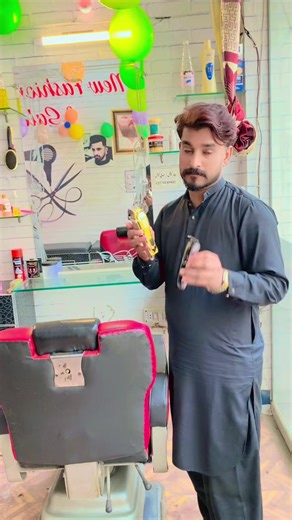 #foryou #video #adeelhairsaloon110 ✂️👍🏻