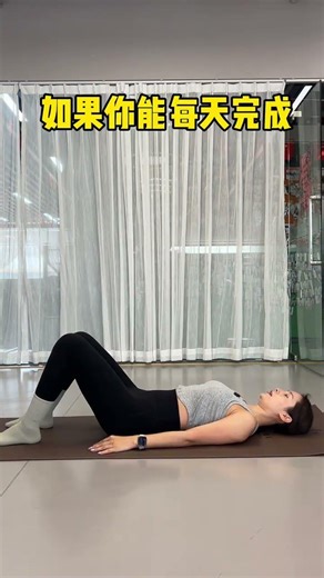 Relax Daily with These Simple Movements