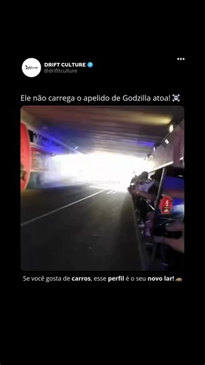 DRIFT CULTURE BRAZIL on Instagram: "O Nissan GT-R ganhou o apelido de “Godzilla” porque apareceu no mundo dos esportivos como um monstro impossível de ignorar — grande, brutal e assustadoramente eficiente. O nome nasceu no início dos anos 1990, quando o GT-R R32 começou a destruir concorrentes nas pistas australianas. Ele vencia carros europeus e americanos muito mais caros com uma frieza quase humilhante. Era pesado, tecnológico, nada delicado… mas simplesmente imparável. A imprensa local passo