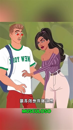 Pies de metal y robo fallido🥰 #shots