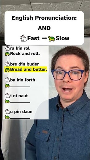 Fast spoken English: AND #englishpronunciation #speakconfidentenglish