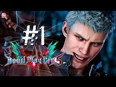 DEVIL MAY CRY 5 - #1: THE BEGINNING OF GAMEPLAY, in Portuguese PT-BR
