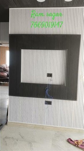 PVC TV panel design