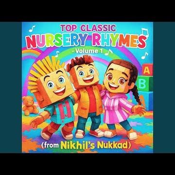 Kids And Friends Come Out To Play