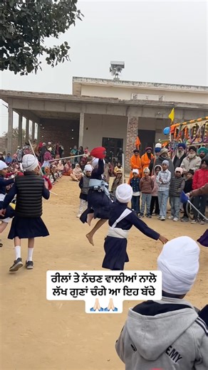 ਜੇ ਤੁਸੀਂ ਜਿੱਤਣਾ ਚਾਹੁੰਦੇ ਹੋ,ਤਾਂ ਤੁਹਾਨੂੰ ਵਾਹਿਗੁਰੂ ਨੂੰ ਯਾਦ ਰੱਖਣਾ ਪਵੇਗਾ #waheguru 🙏🏻#waheguruji #guru