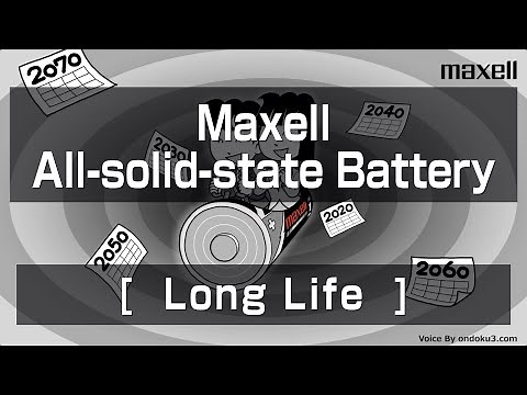 Features of Maxell's All-solid-state Batteries [Long Life] #maxell