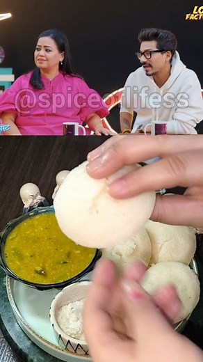 #fblifestyle #idli #easyrecipe #quickrecipes #KitchenEssentials #cooking #cookingtime #foodie #bhartisingh #harshlimbachyaa #recipeoftheday #idlirecipe #southernfood #SouthFoodies #comedyreels #partyfood #funnymoments #homecooking #tuesday #HealthyEating #healthybreakfast #janhvikapoors | Spice of Lifes