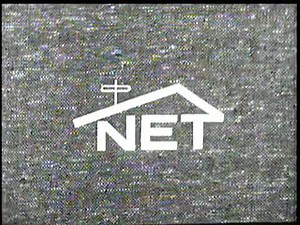 WNDT/13 New York/NET Logos (1963)