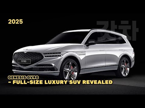 2025 Genesis GV90 – Full-Size Luxury SUV Revealed
