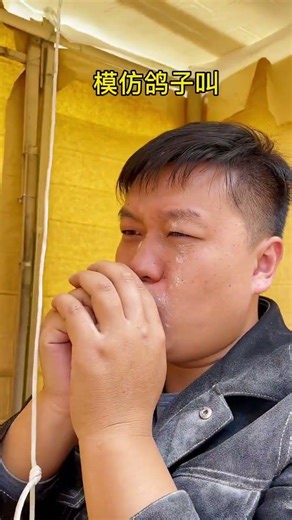 The old man's trick fooled everyone again! #FamilyChallenge #LiDingchang #shorts #Funny