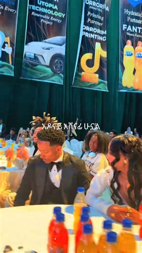 Unity Promotion on Instagram: "ሰግጥ አሸናፊ ሁኗል አዶናይ ፎሎ እያደረጋችሁ 👉#unity_promote #adwa #adwavictoryday🇪🇹🇪🇹🇪🇹🇪🇹🇪🇹🇪🇹🇪🇹 #adwavictory #habeshabeauty #habeshastyle #habesha #habeshawedding #habeshafashion #habeshadance #habeshafamily #habeshamusic #habshatiktok #habeshatiktok🔥🔥🤔🤔 #ethiopia🇪🇹 #ethiopia #ethiopianmusic #ethiopian #ethiopianartists #ethiopianmother #photooftheday #pictureoftheday #photographylovers #photo #photography #photoshoot #quote #quotestagram #quoteoftheday #quot