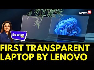 World's First Transparent Laptop Unveiled By Lenovo - Here's A Sneak Peek! | Technology News | TBC