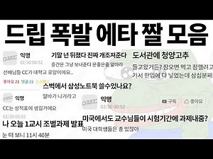 한국 드립의 미래는 밝다
