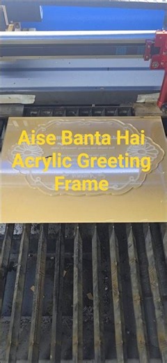 Watch How an Acrylic Greeting Stand is Designed & Made! #acrylicstands #shorts