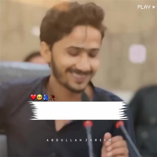 Poetry Reading: Lines of Emotion