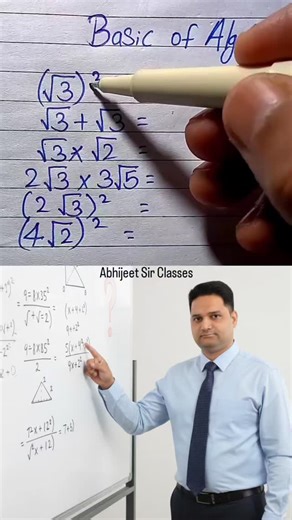 MathOscience on Instagram: "Basics of Algebra #reels #maths #mathtricks #explore"